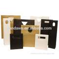 Printed Medium paper gift bag & gift paper bag